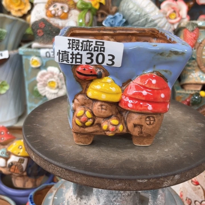 紫砂花盆粗陶材质多肉花盆303