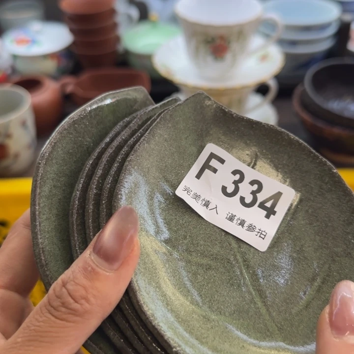 老***姜瓷片一物一拍感谢支持