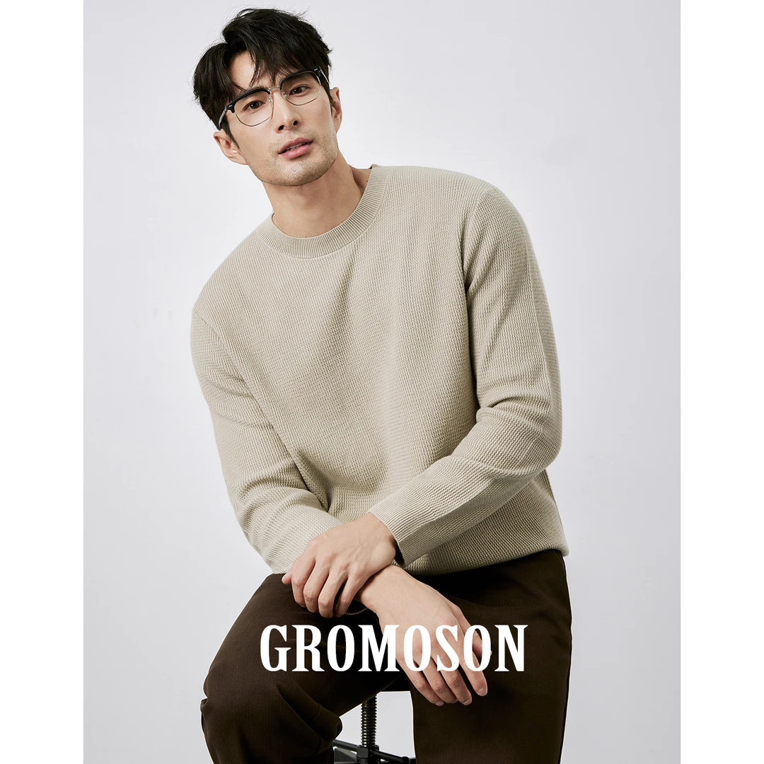 【可机洗羊毛衫】秋冬季男士保暖圆领套头毛衣休闲纯色打底针织衫