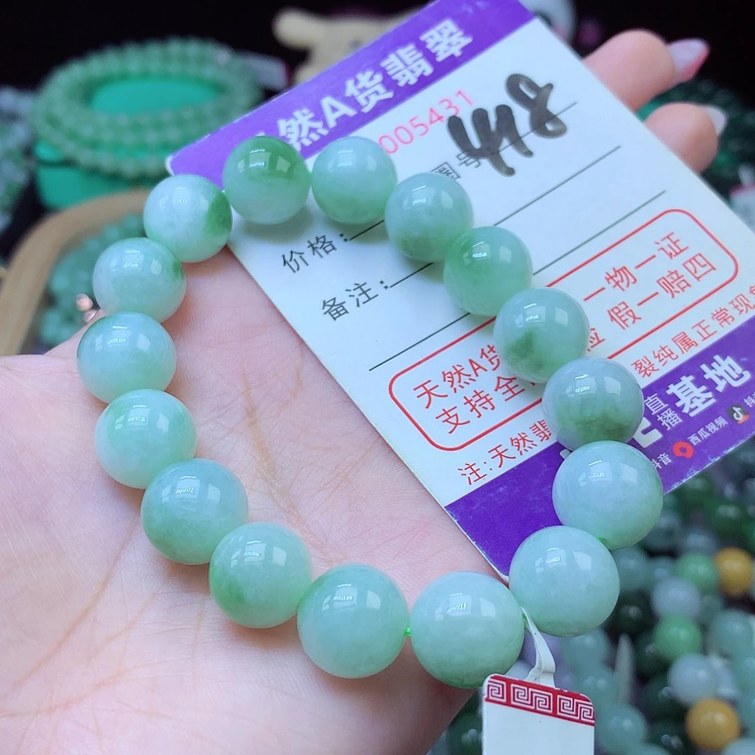 毛衣链未镶嵌翡翠12+