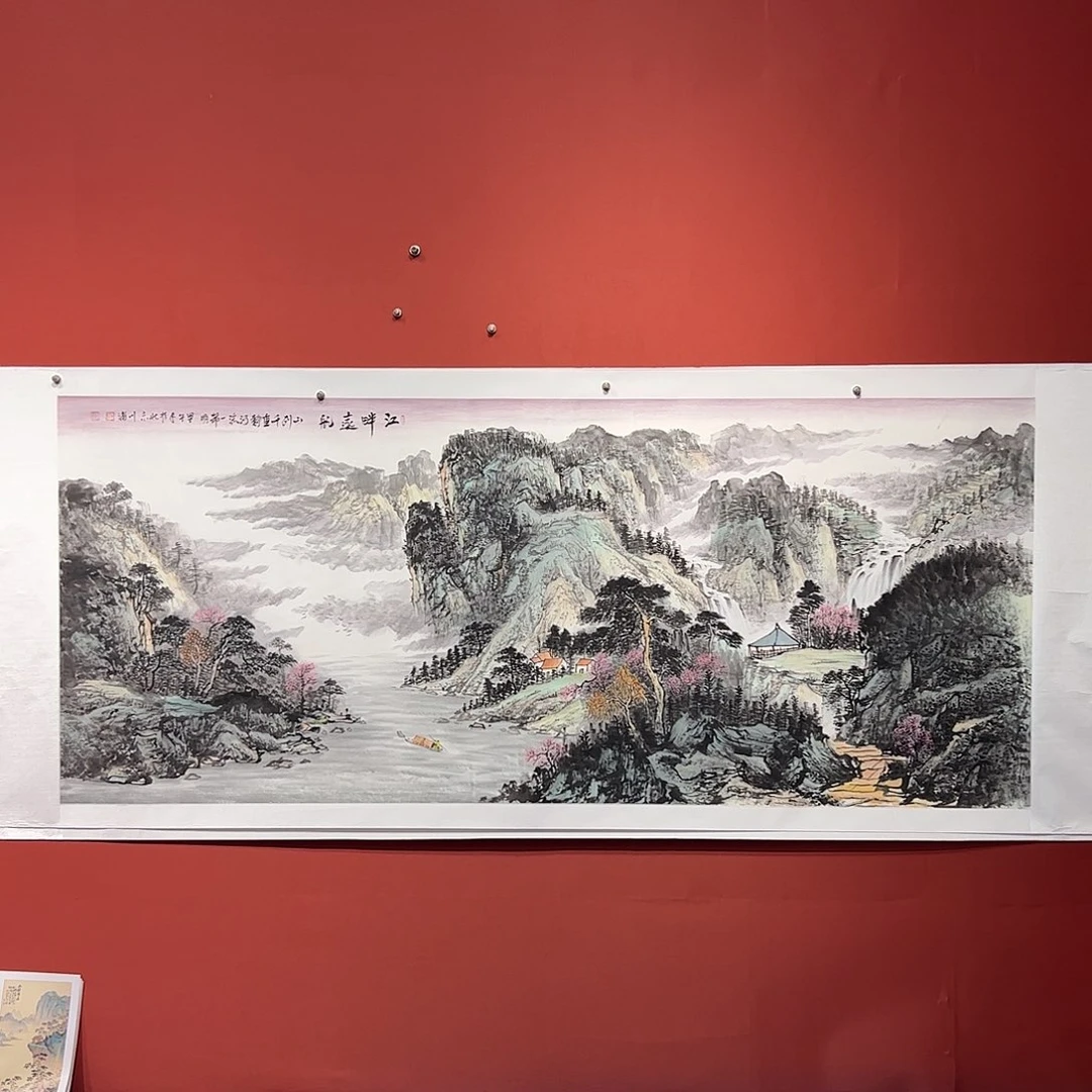 国画李川浦画家作品
