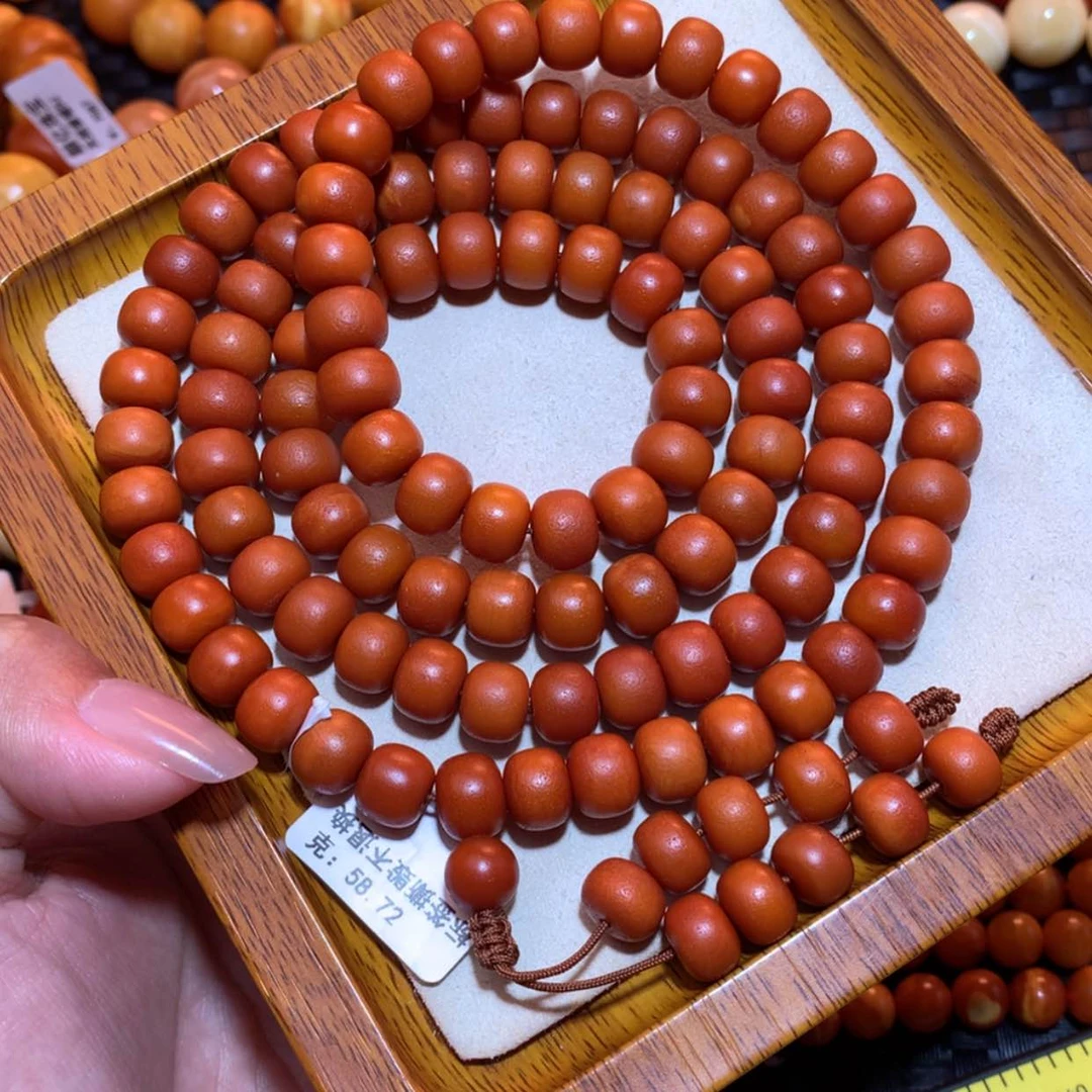 【闪购商品】手链蜜蜡未镶嵌蜜蜡手链