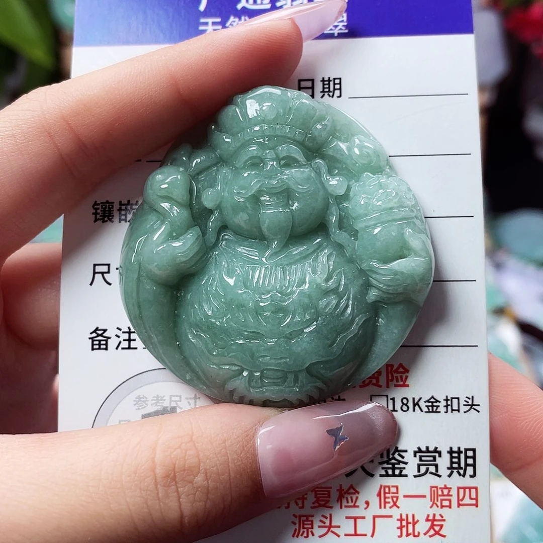 翡翠未镶嵌颈饰财神爷45