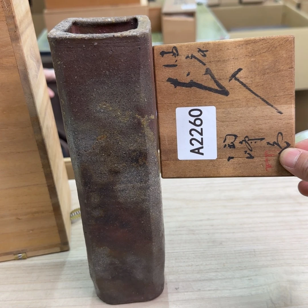 摆件容瓷器啊啊啊啊啊啊啊