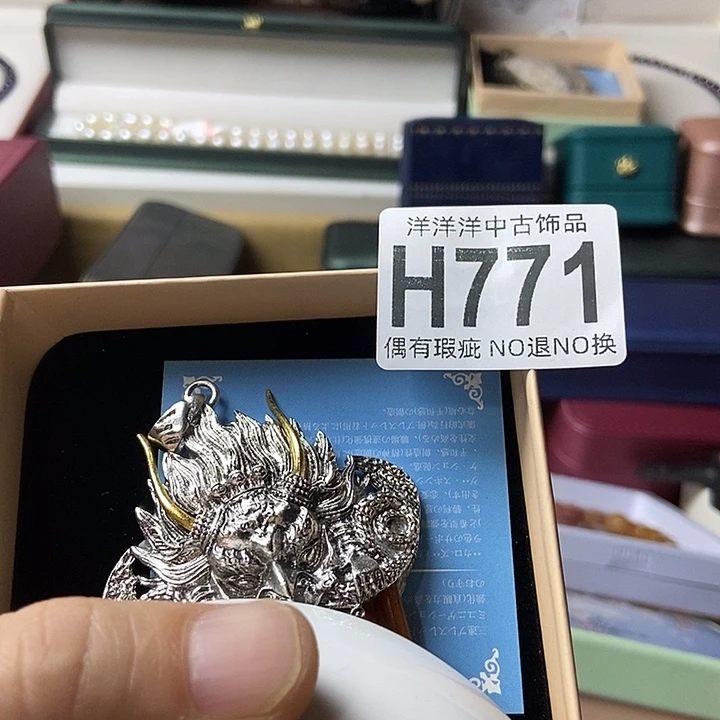 贵***面精品陶瓷定制链接
