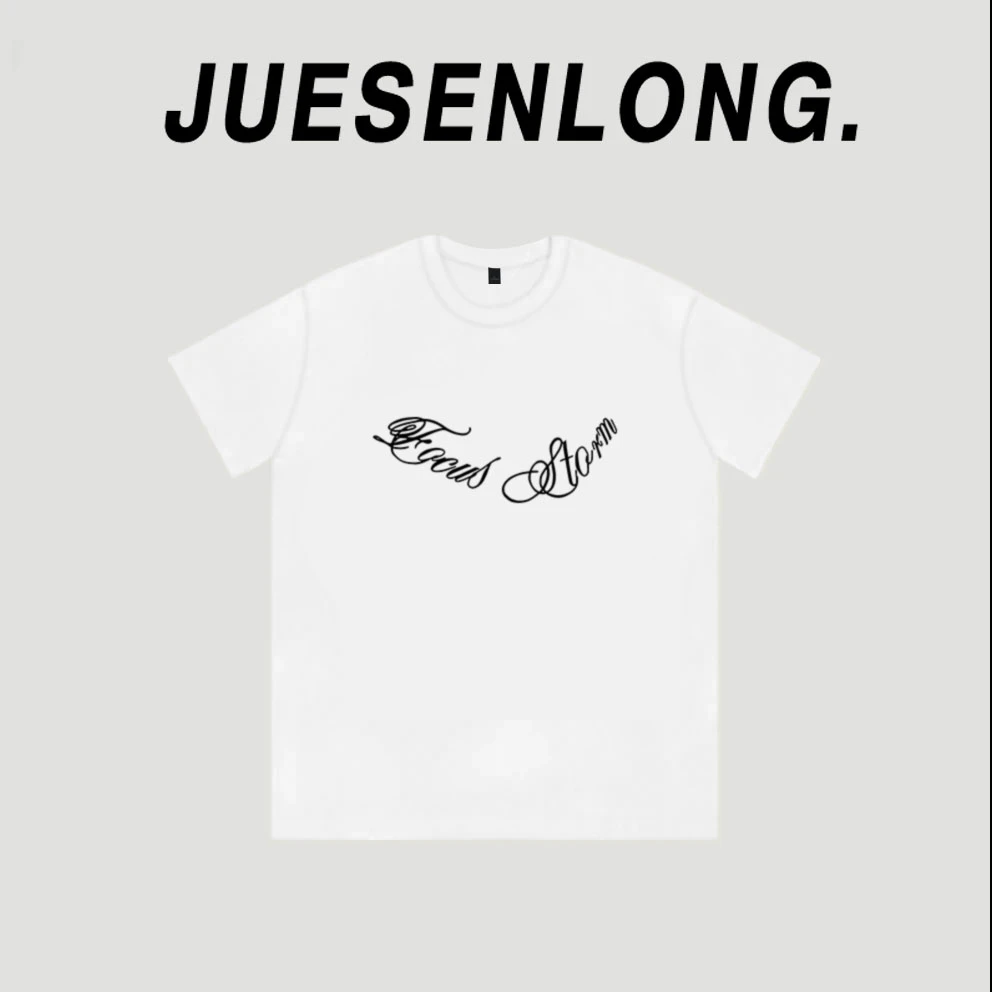 款94-设计感小众宽松港味时尚多巴胺穿搭短袖t恤