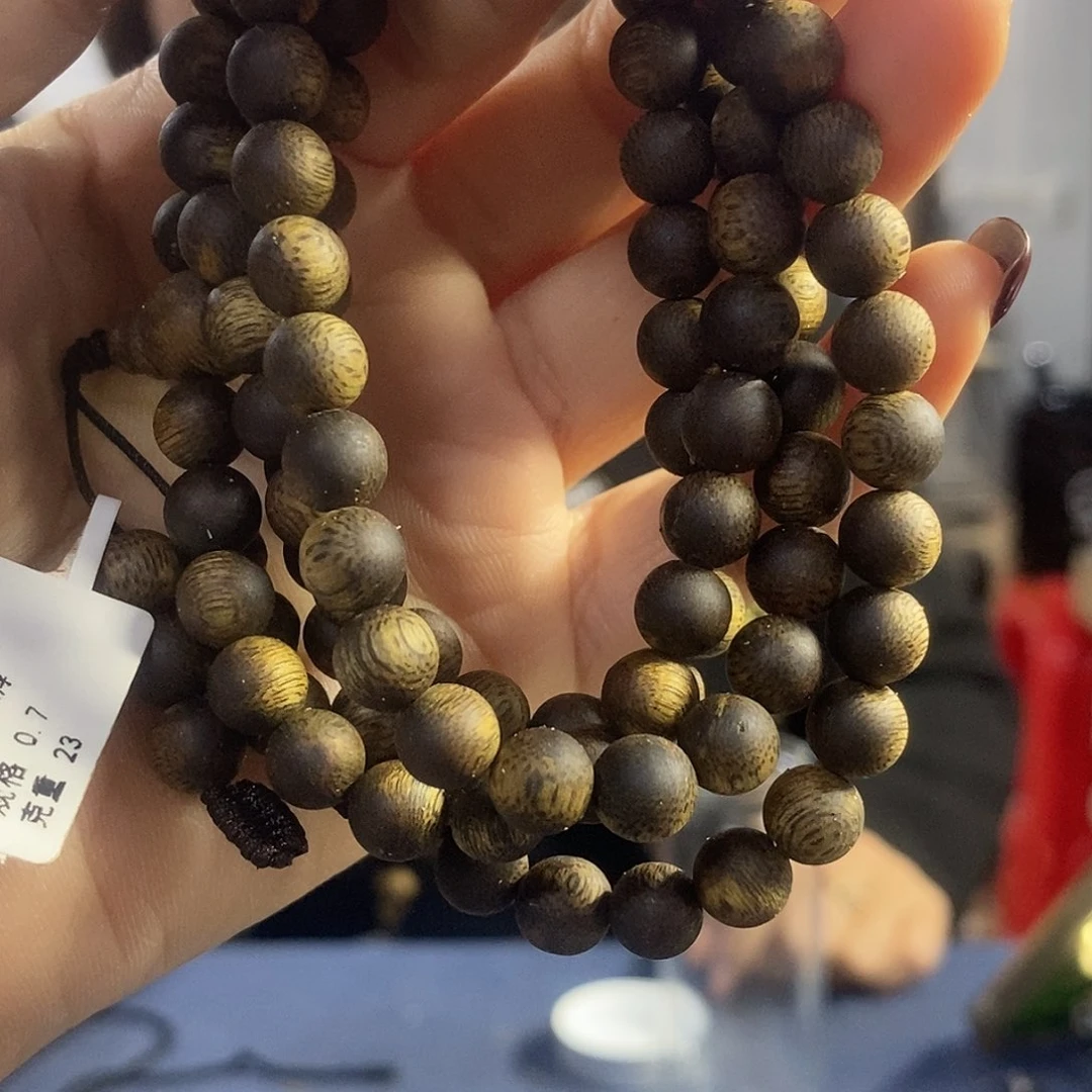 沉香手串棋楠沉浮圆珠长串0.7/23克多样性发一