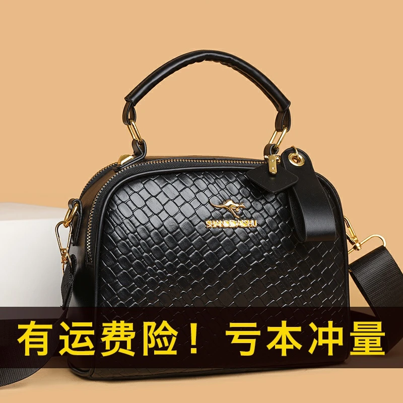 新款时尚百搭潮流女士单肩些挎包