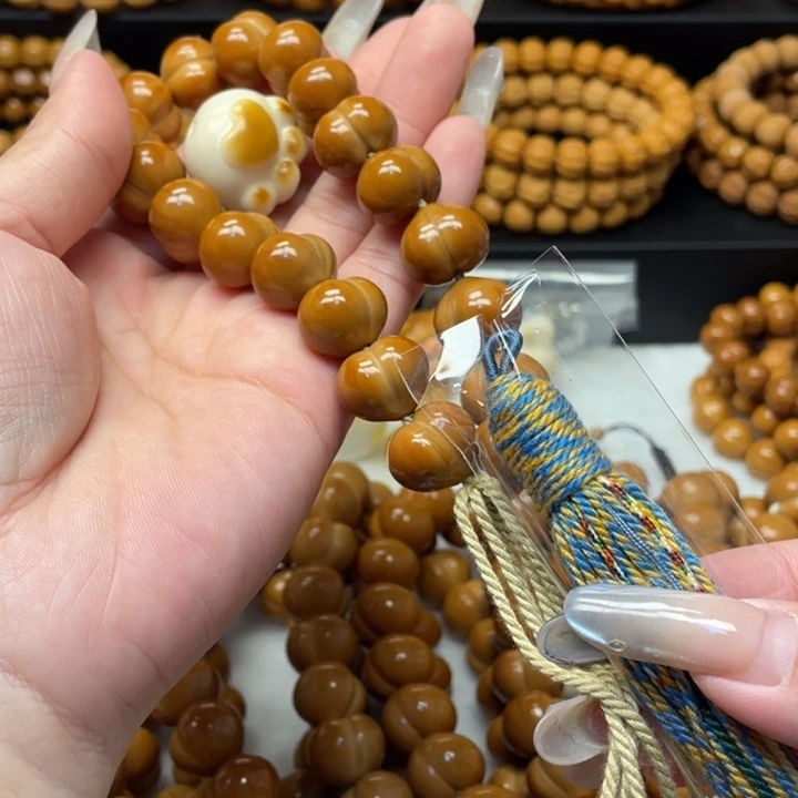 玥***猫猴头核桃吊坠全品15柯基屁桃➕猫爪