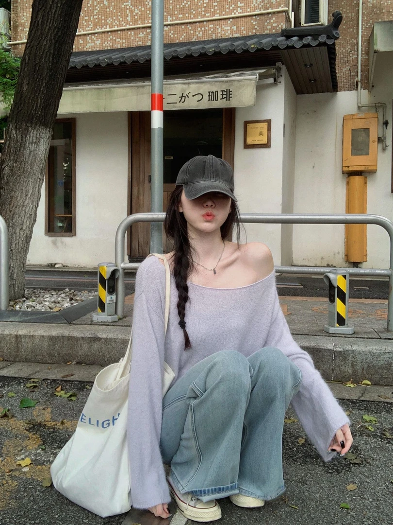 露肩INS风百搭时尚法式少女风长袖针织上衣女韩版显瘦慵懒风裤子