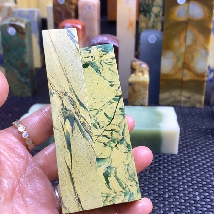 广东石楚*青田石印章石