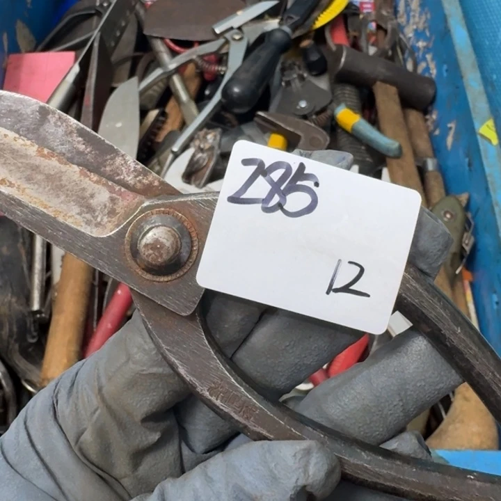 喝***！家用五金工具一个