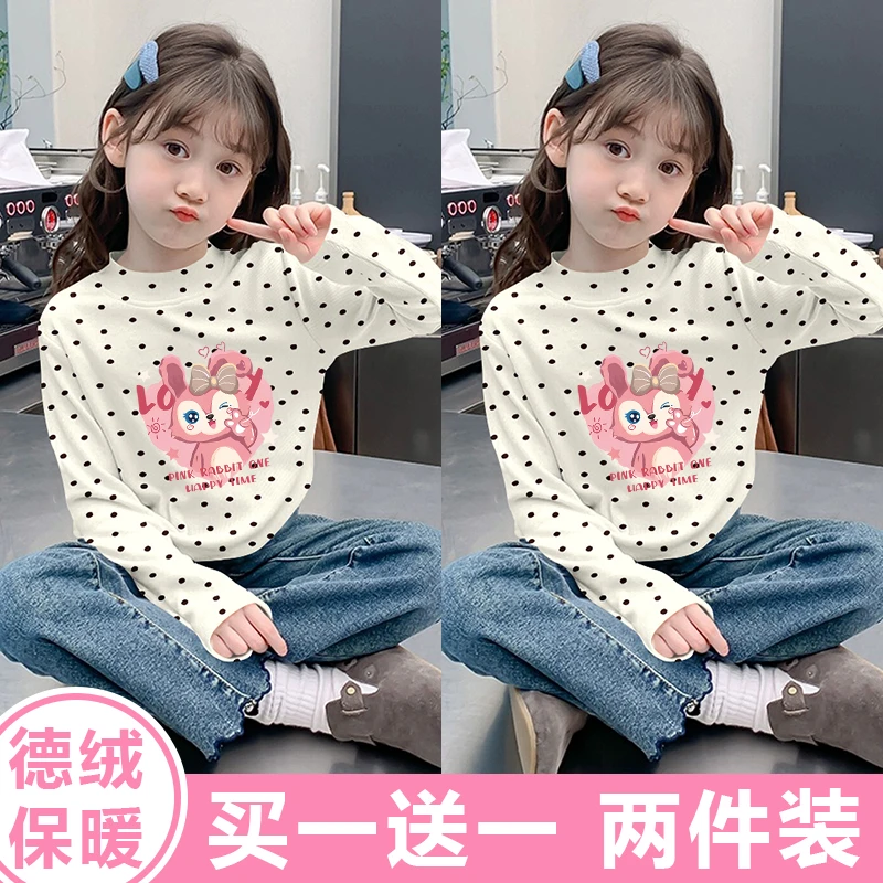 女童德绒打底衫秋冬2025新款儿童保暖上衣内搭女大童冬季长袖t恤