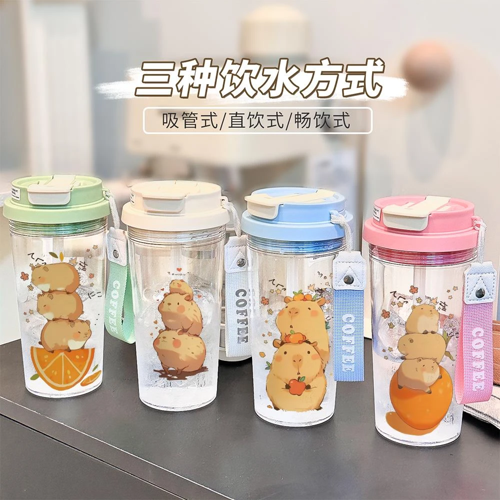 富光果盈2025爆款水豚水杯高颜值大容量吸管杯子办公咖啡杯女生