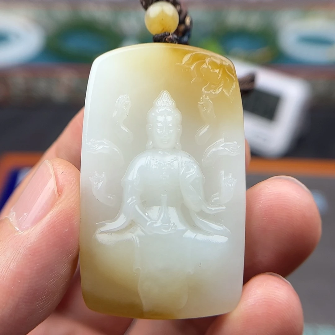 冰***滴和田玉未镶嵌挂件