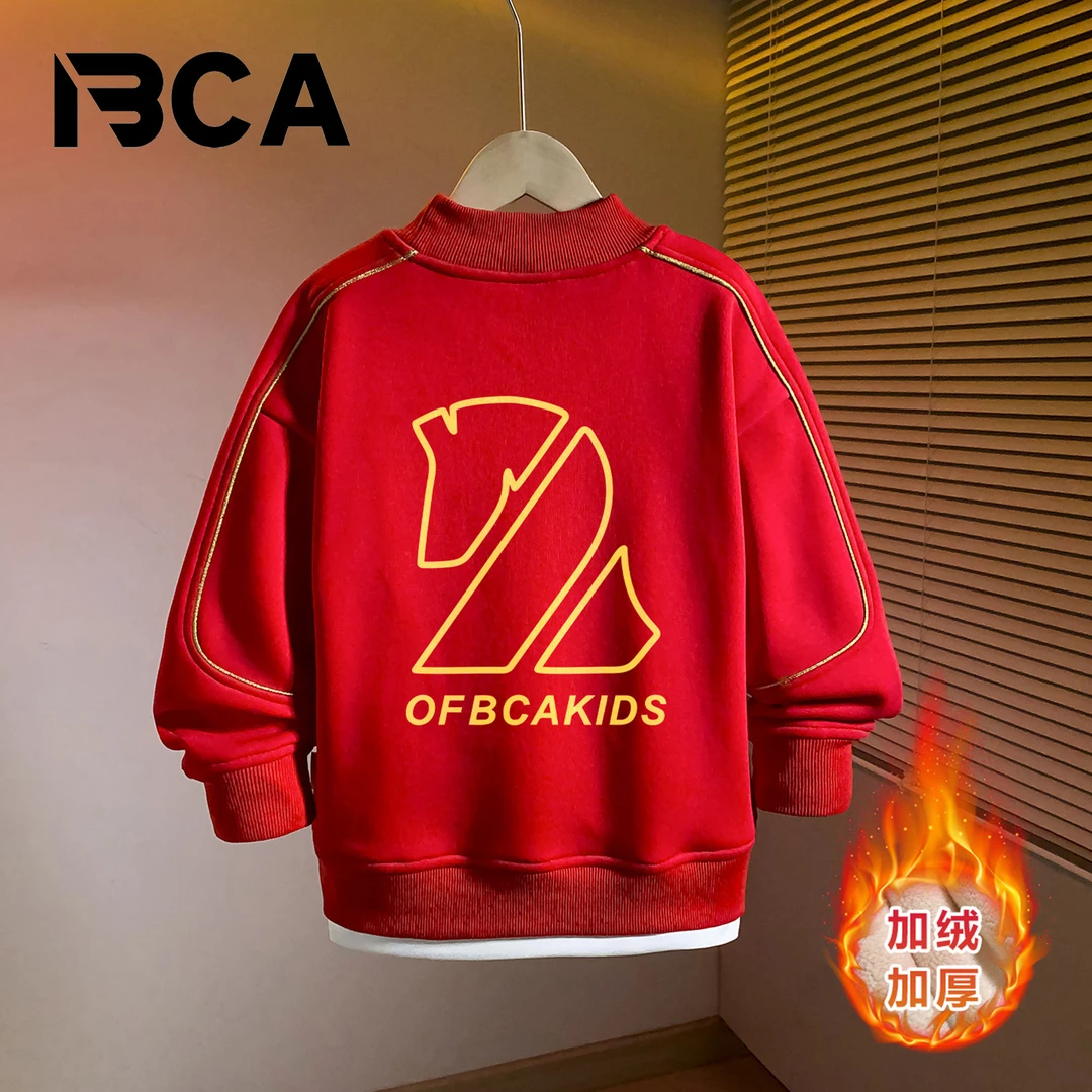 BCA【加绒加厚】中大童秋冬加绒印花男童假两件卫衣（S-014+TU-173）