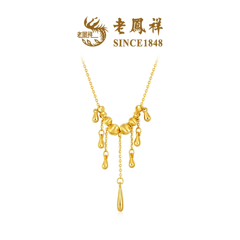 老鳯祥【顺丰包邮/次日达】光芒飞舞节日礼物项链送女友或爱人 NR50158G 坠链均925银