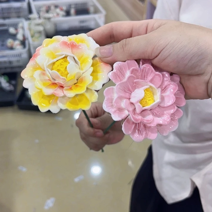 822 满20远包邮发货新开店