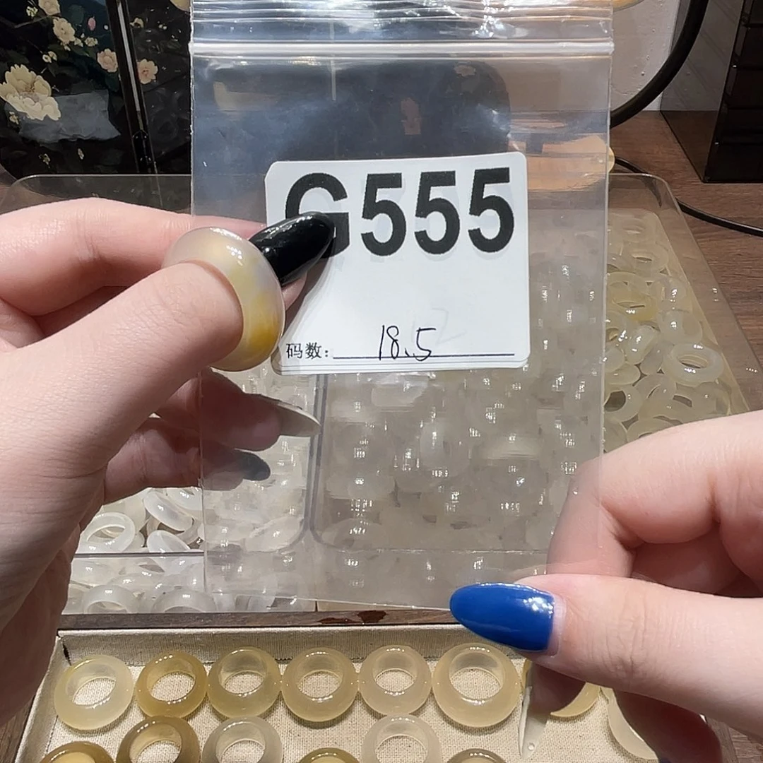 玛瑙/玉髓未镶嵌戒指555