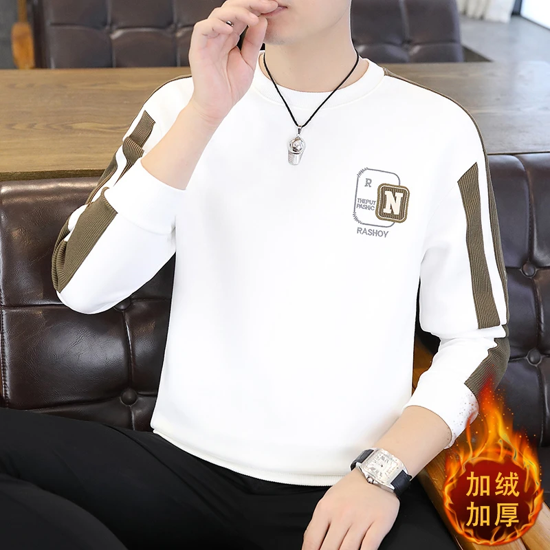 加绒加厚卫衣男士潮流秋冬季新款保暖卫衣男装时尚百搭长袖T恤男