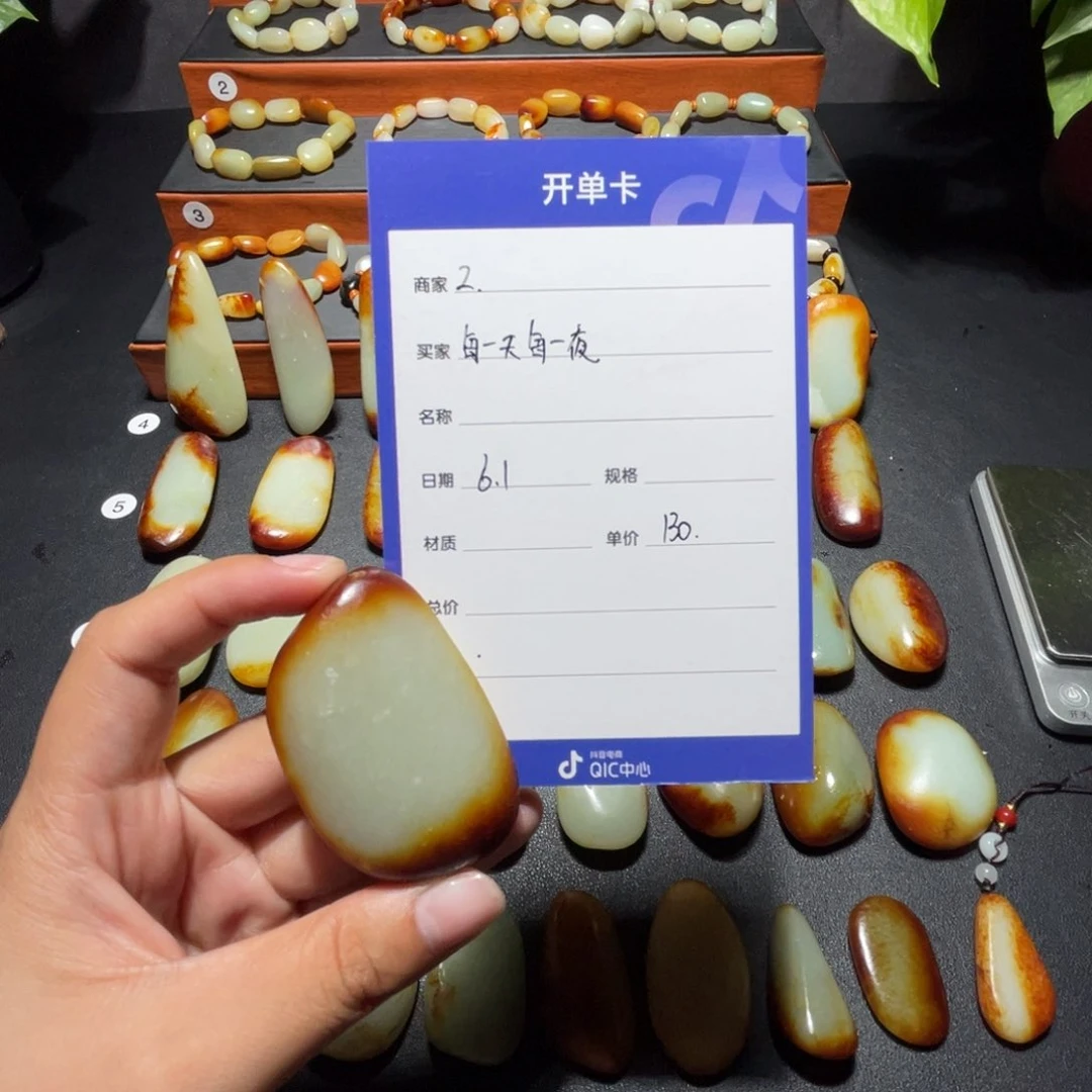 和田玉未镶嵌颈饰每****夜