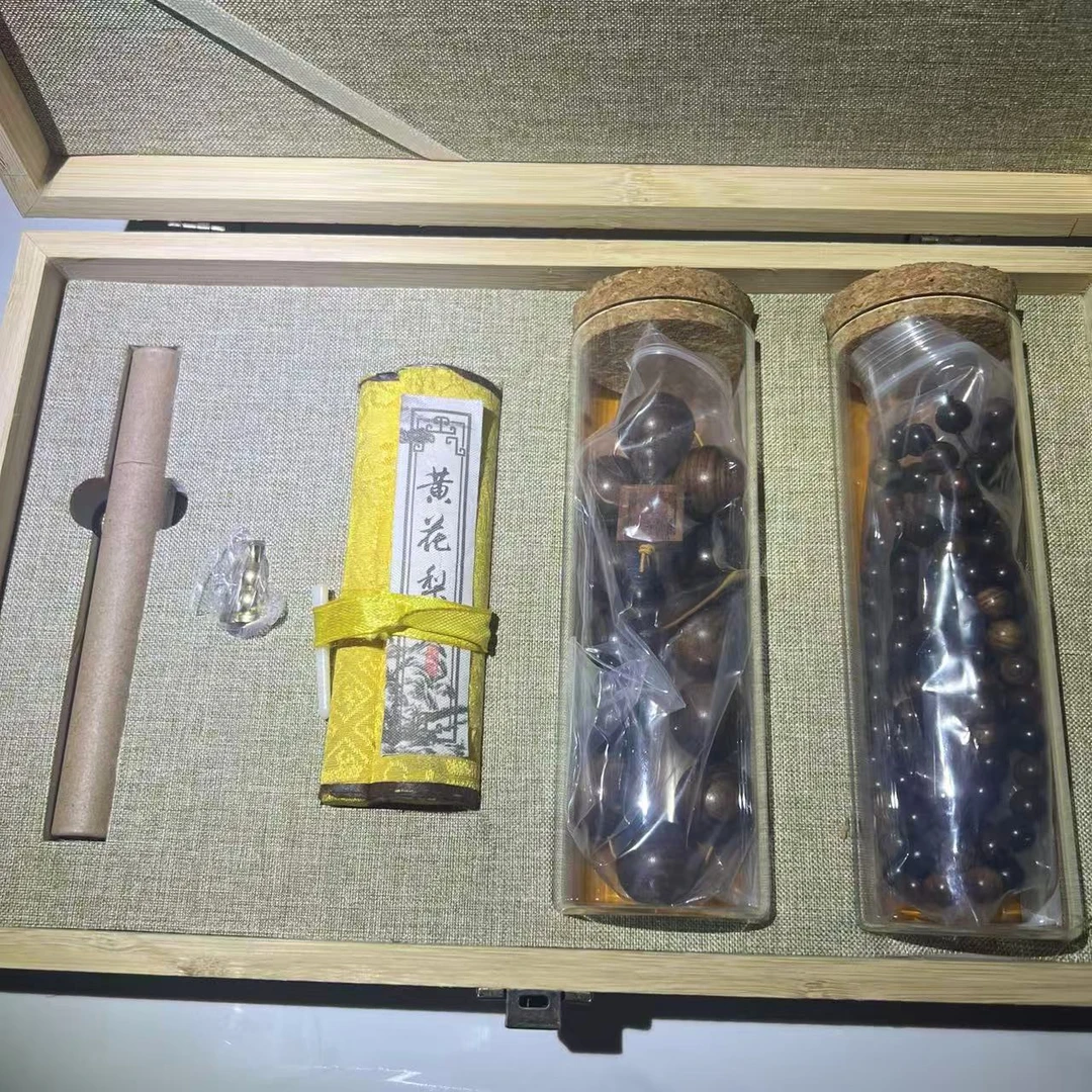 0013-精品精美套装 带礼盒