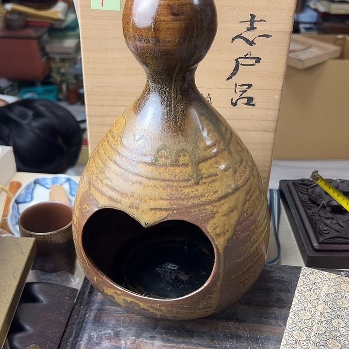小甜甜在这里啦，快来找我吧