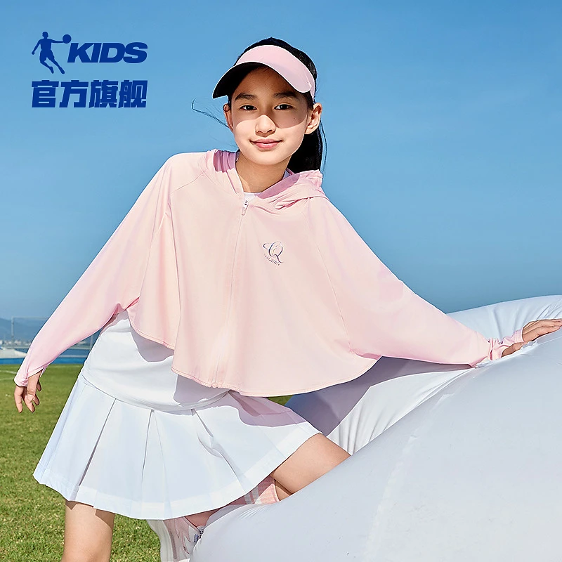 中国乔丹儿童女童带帽开衫薄款2025夏季新款中大童户外童装