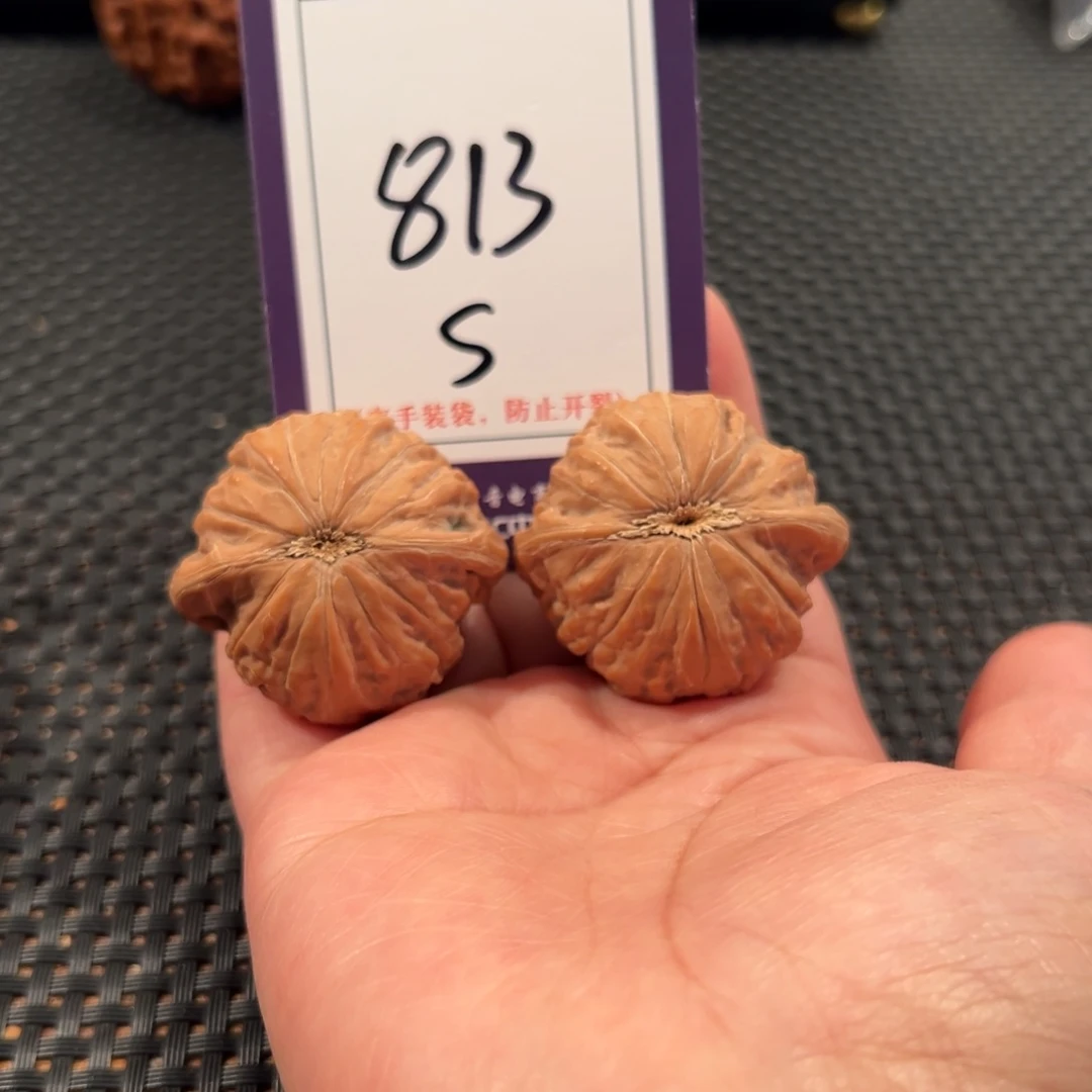 把件文玩核桃813号铁锤尺寸39全品