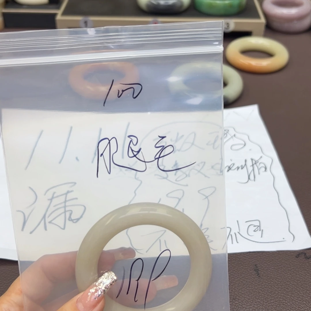 石英质玉手镯合金不****、