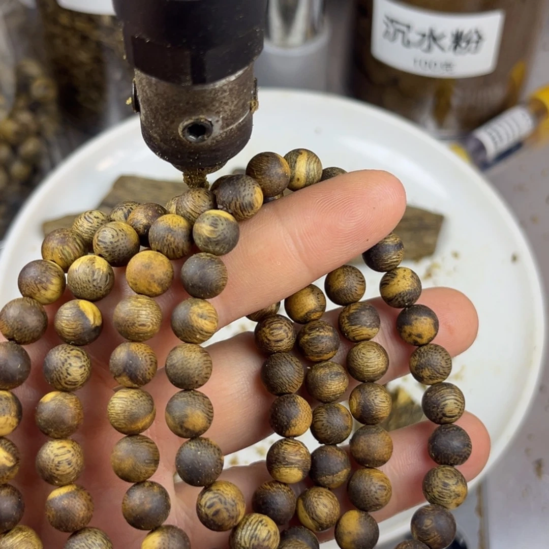 沉香沉香碎屑蓝宝石九九沉0.8单圈多样性发一