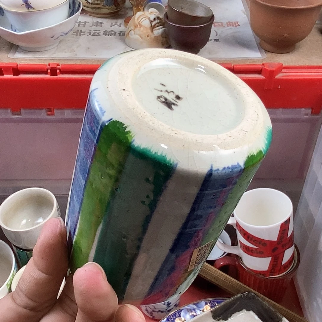 自***功满28米包邮当天发货