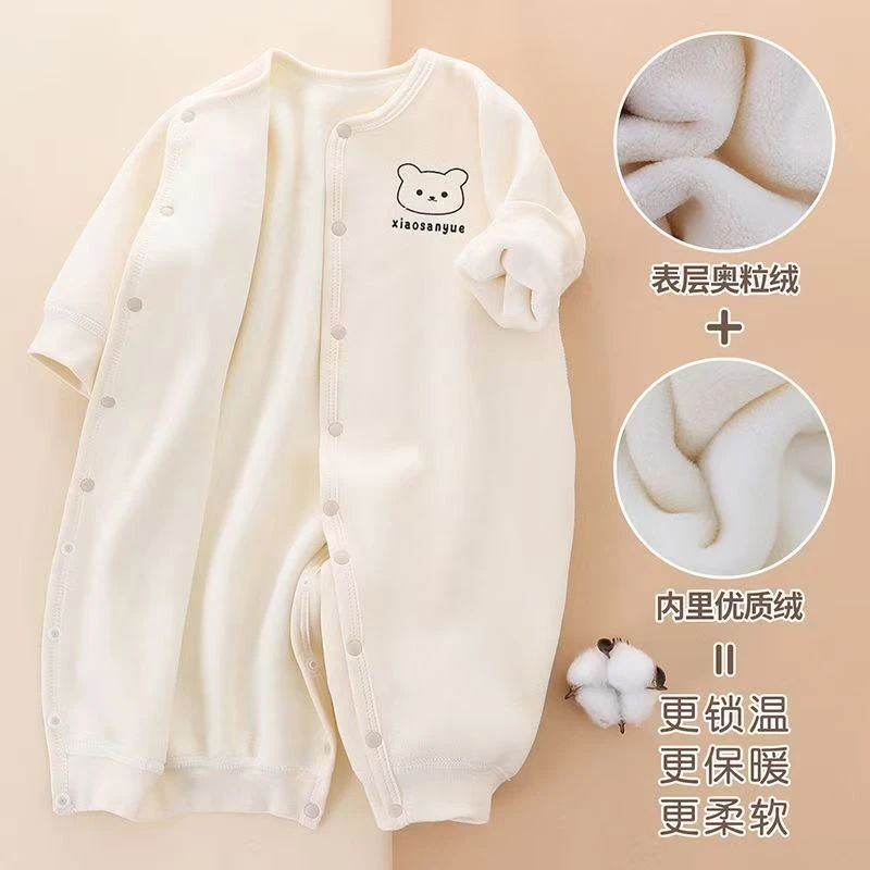 婴幼儿双面奥粒绒小熊连体衣男女宝宝加绒可爱长袖连体爬服哈衣