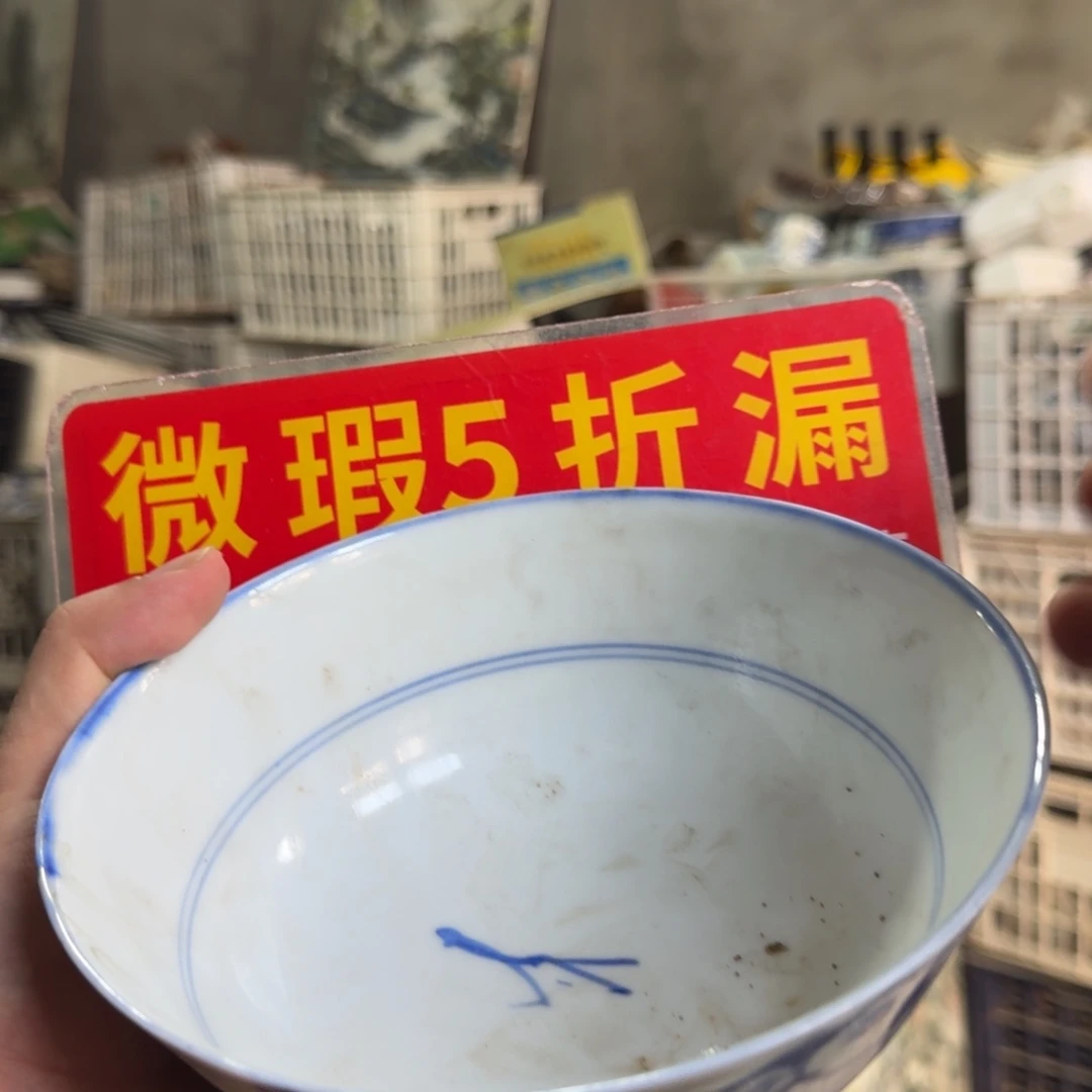 全手工手绘，顺丰包邮