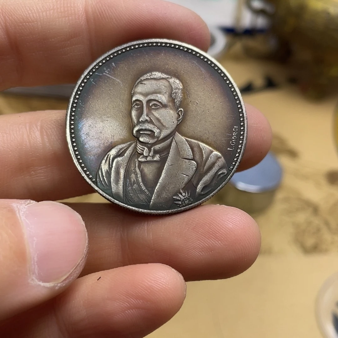 A复古工艺品包浆老品相好边齿清晰