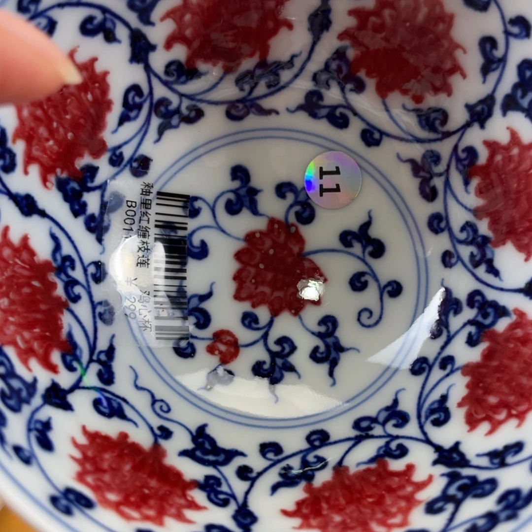 杯陶瓷哈哈哈哈哈哈
