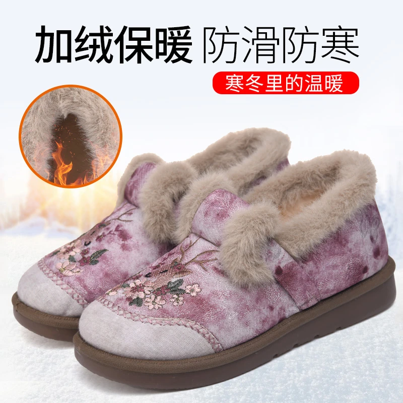 2025冬季新款老北京棉鞋女加绒加厚保暖妈妈鞋一脚蹬厚底绣花棉鞋