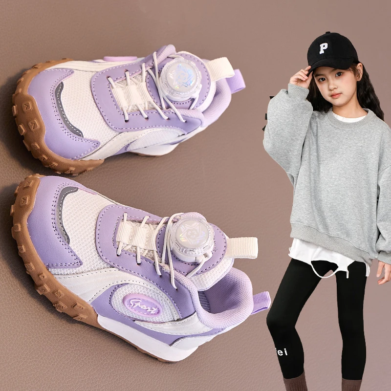 女童运动鞋6-12岁潮款2025春秋新款男童鞋防滑儿童板鞋洋气女童鞋