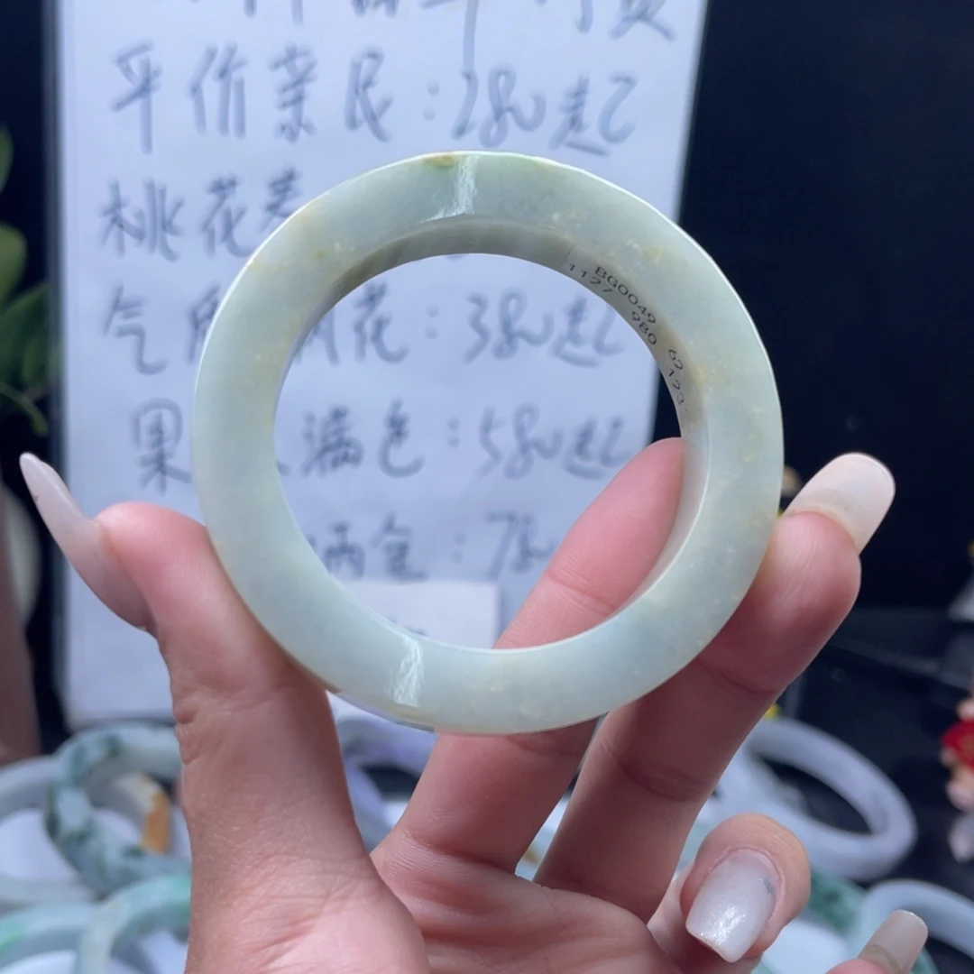 定制翡翠未镶嵌手镯翡翠