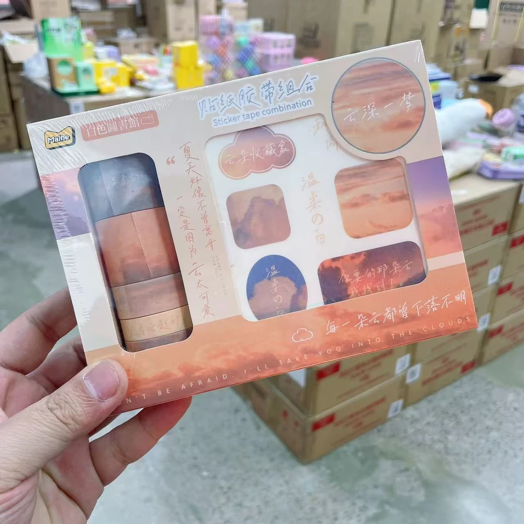 7853 麦和卡通手账贴纸