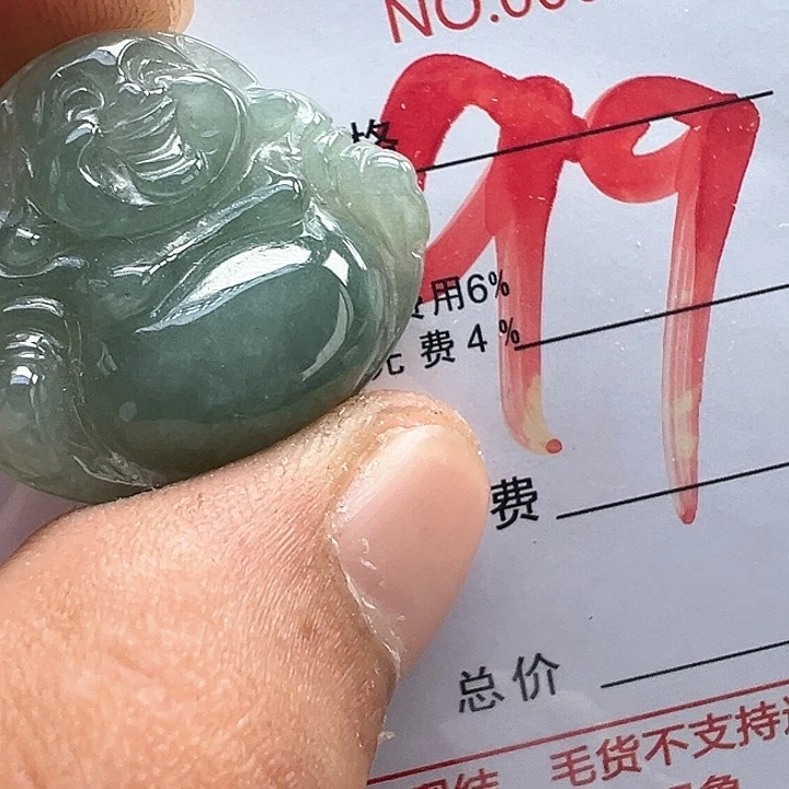 翡翠未镶嵌颈饰缅甸翡翠吊坠
