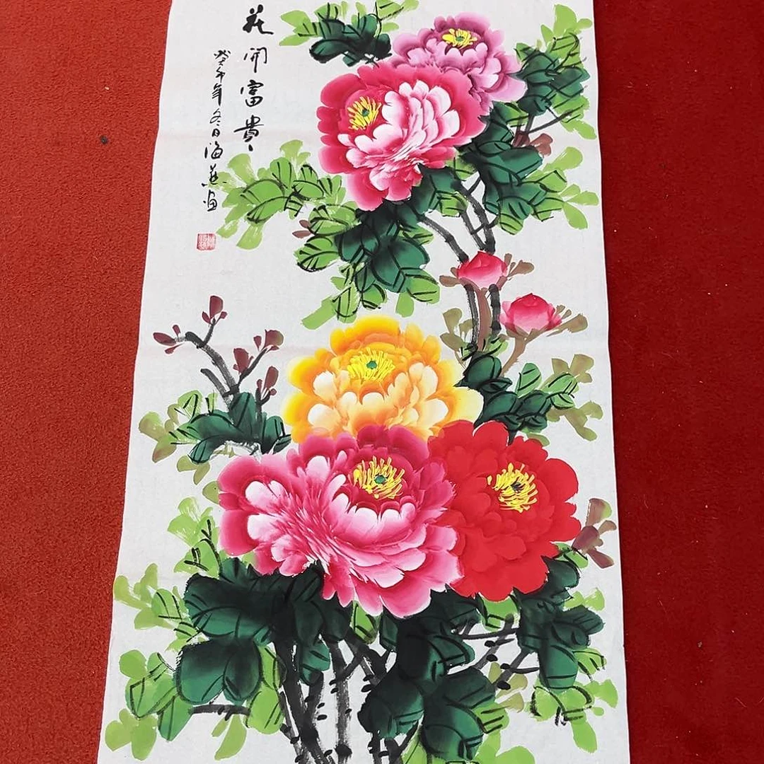 国画手绘作品国画作品