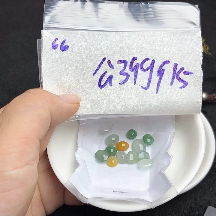 未镶嵌定制翡翠不退