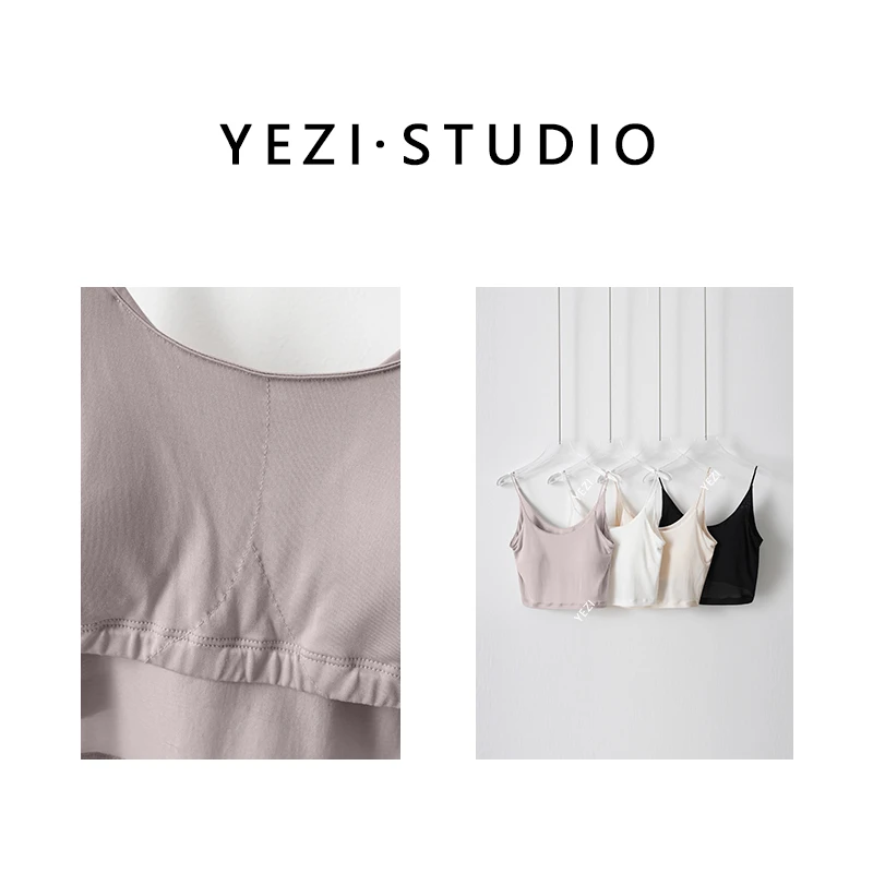 两件加购【裸感小背心】百百桑蚕丝无钢圈超薄美背吊带25240002