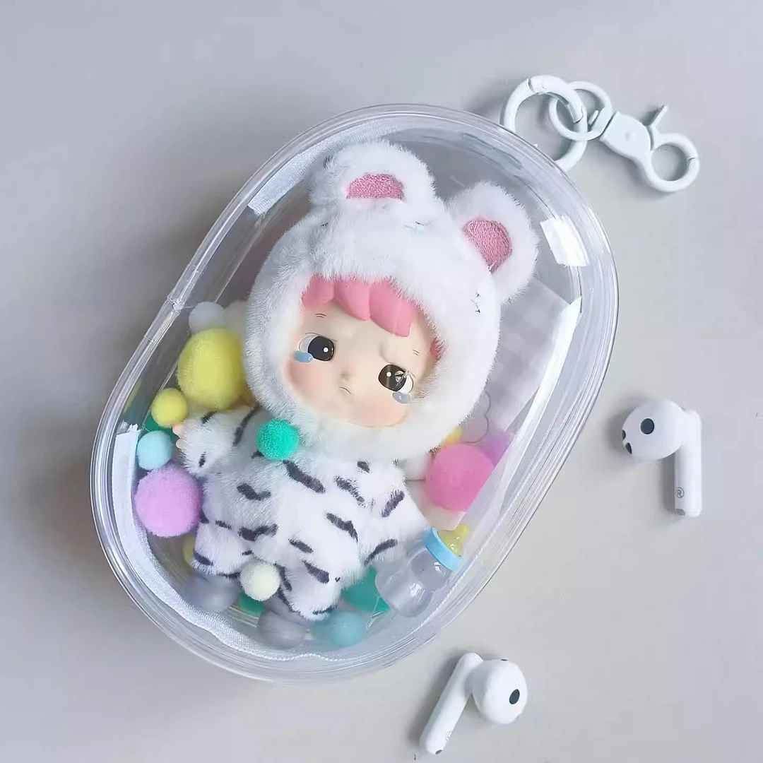 HACIPUPU遛娃包动物贴贴13cm保护套娃娃毛绒挂件可爱玩偶收纳痛包