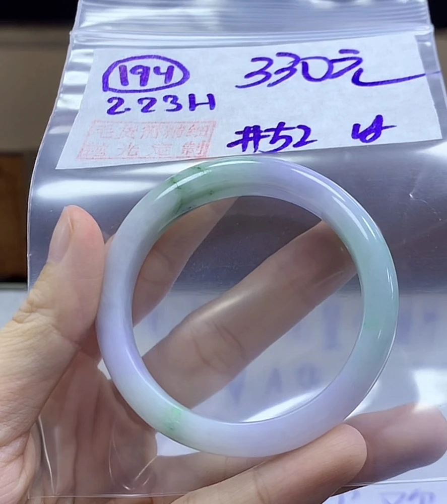 定制翡翠未镶嵌毛货需精细抛光194手镯52纹+330元+拍一发一