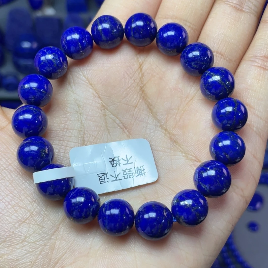 青金石未镶嵌10mm手串