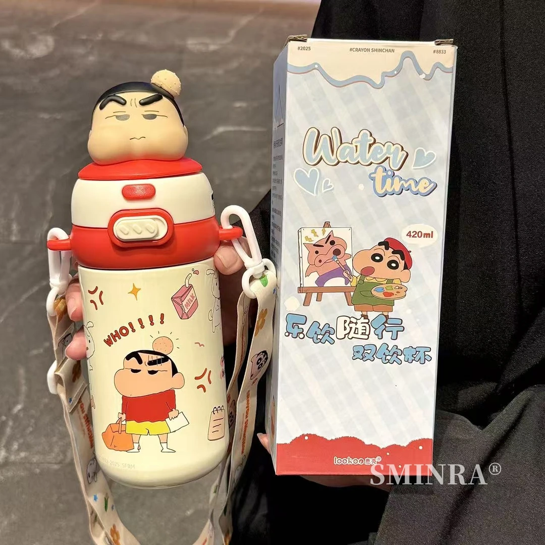 蜡笔小新保温杯儿童水杯可爱高颜值吸管杯子学生上学专用水壶双饮