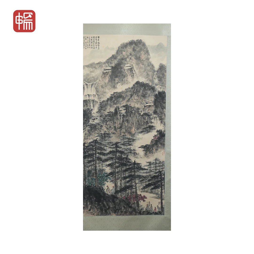 T212 山水 141*67(8.5) 纸本立轴 FL