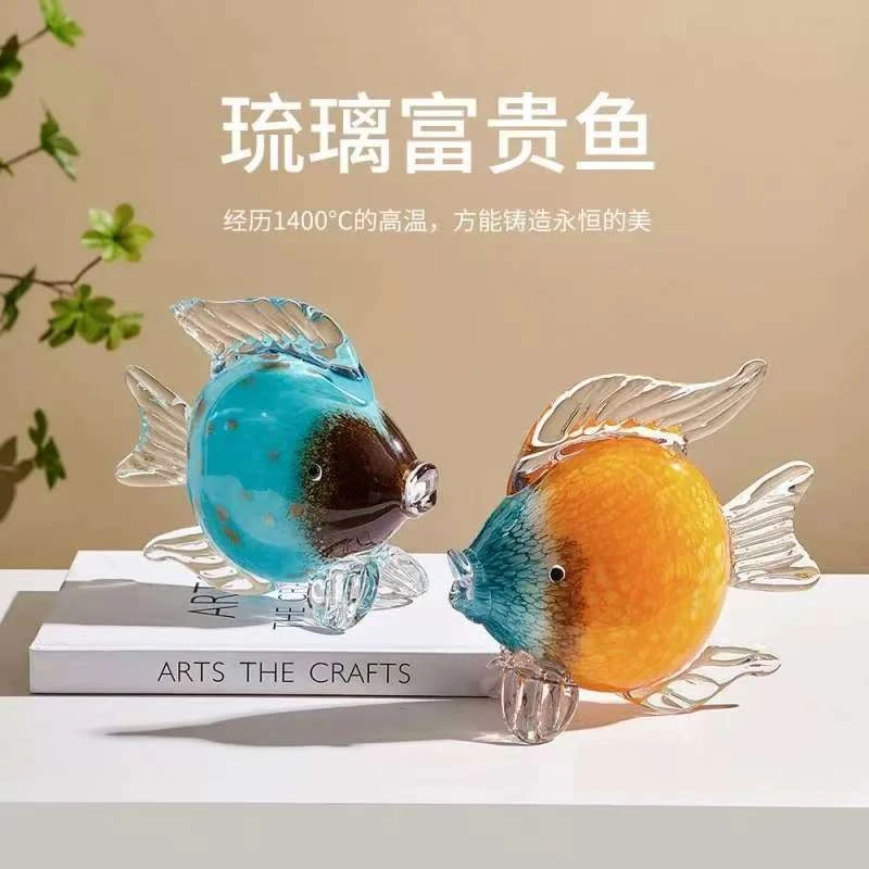 高档琉璃富贵鱼摆件客厅电视柜轻奢简约中式玄关儿童房家居装饰